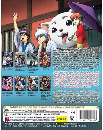 GINTAMA Vol.1-367END+3 Movie+OVA+Special+2 Movie ENG SUB SHIP FROM USA