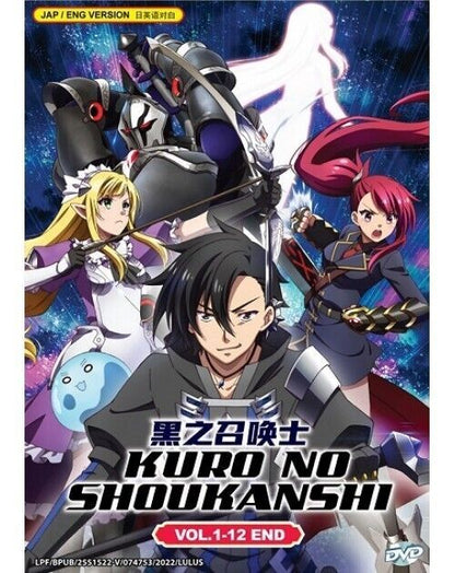 KURO NO SHOUKANSHI / BLACK SUMMONER VOL.1-12 END ENG DUB DVD SHIP FROM USA