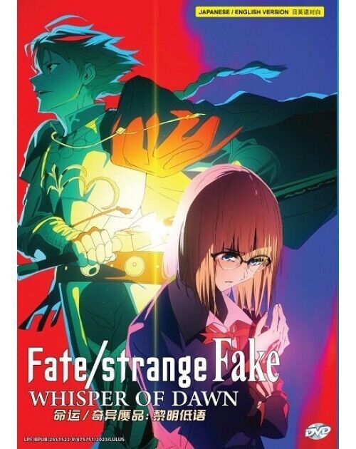 FATE/STRANGE FAKE : WHISPER OF DAWN - MOVIE DVD BOX SET ENG DUB SHIP FROM USA