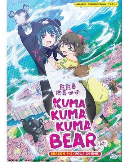 KUMA KUMA KUMA BEAR SEASON 1-2 VOL.1-24 END ENGLISH DUBBED SHIP FROM USA