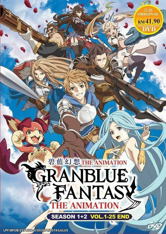 Granblue Fantasy The Animation Season 1+2 Vol.1-25 End English Sub