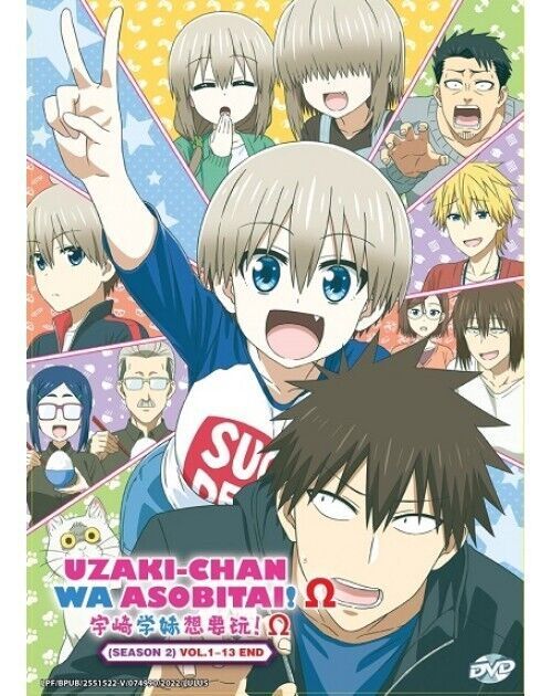 UZAKI-CHAN WA ASOBITAI! SEASON 2 ANIME TV SERIES DVD 1-13 ENG DUB SHIP FROM USA