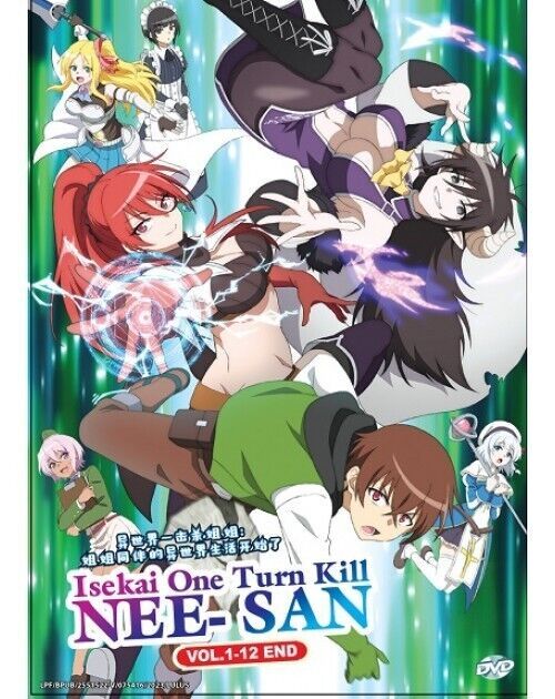 Isekai One Turn Kill Nee-san VOL.1-12 End All Region Brand New DVD SHIP FROM USA