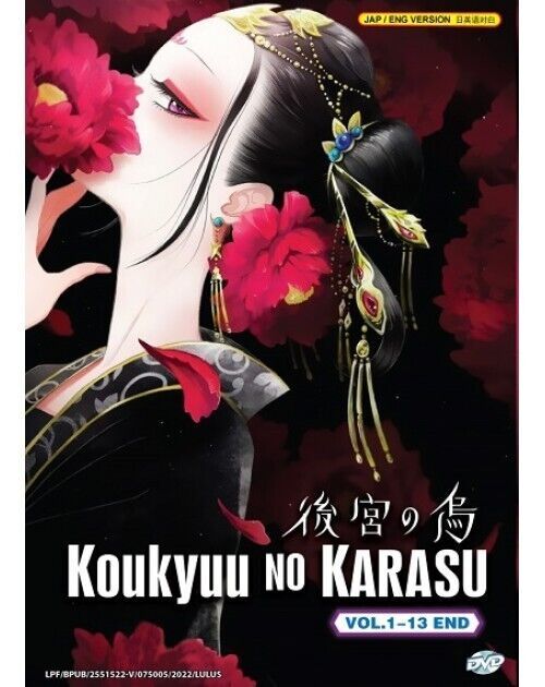 Koukyuu no Karasu (Raven of the Inner Palace) Vol.1-13 End Eng Dub SHIP FROM USA