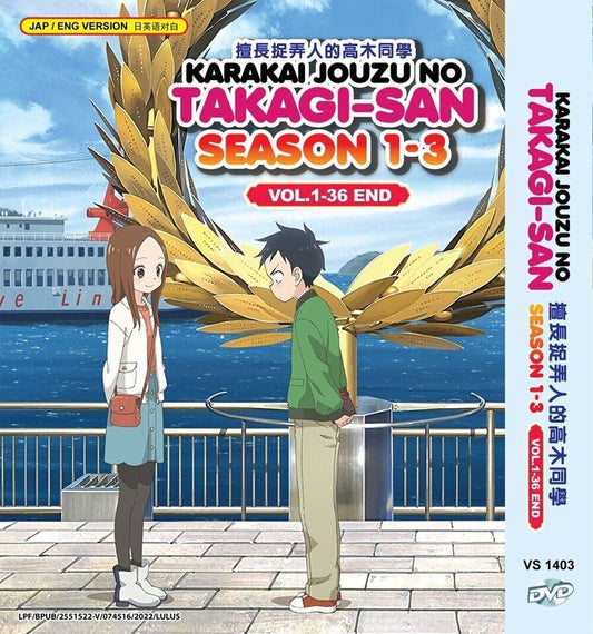 KARAKAI JOUZU NO TAKAGI-SAN SEA 1-3 VOL.1-36 END DVD ENG DUB Ship From USA