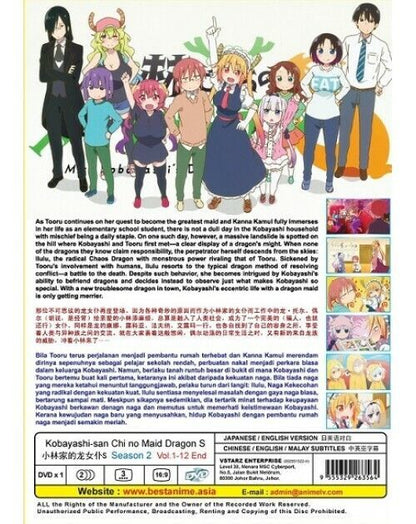 KOBAYASHI-SAN CHI NO MAID DRAGON SEASON 2 Vol.1-12 End DVD ENG DUB SHIP FROM USA