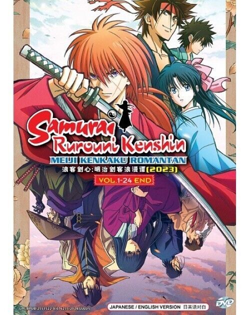 SAMURAI RUROUNI KENSHIN: MEIJI KENKAKU ROMANTAN (2023) Vol 1-24END Eng Dub