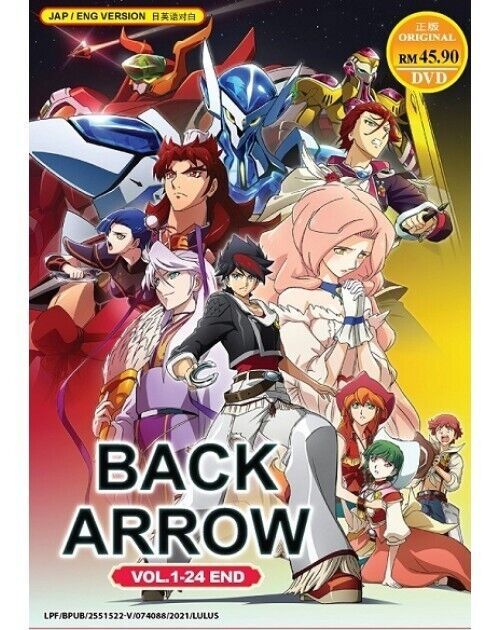 Back Arrow (1-24End) Anime DVD with English Dubbed