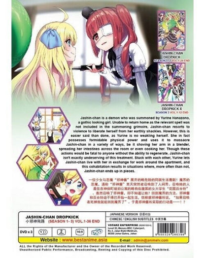 Jashin-Chan Dropkick / Dropkick on my devil Season 1-3 Vol.1-36End SHIP FROM USA