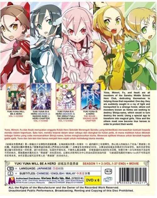 Yuki Yuna Will Be A Hero Yuki Yuna is a Hero Season 1+3 Vol. 1-37 End + Movie US