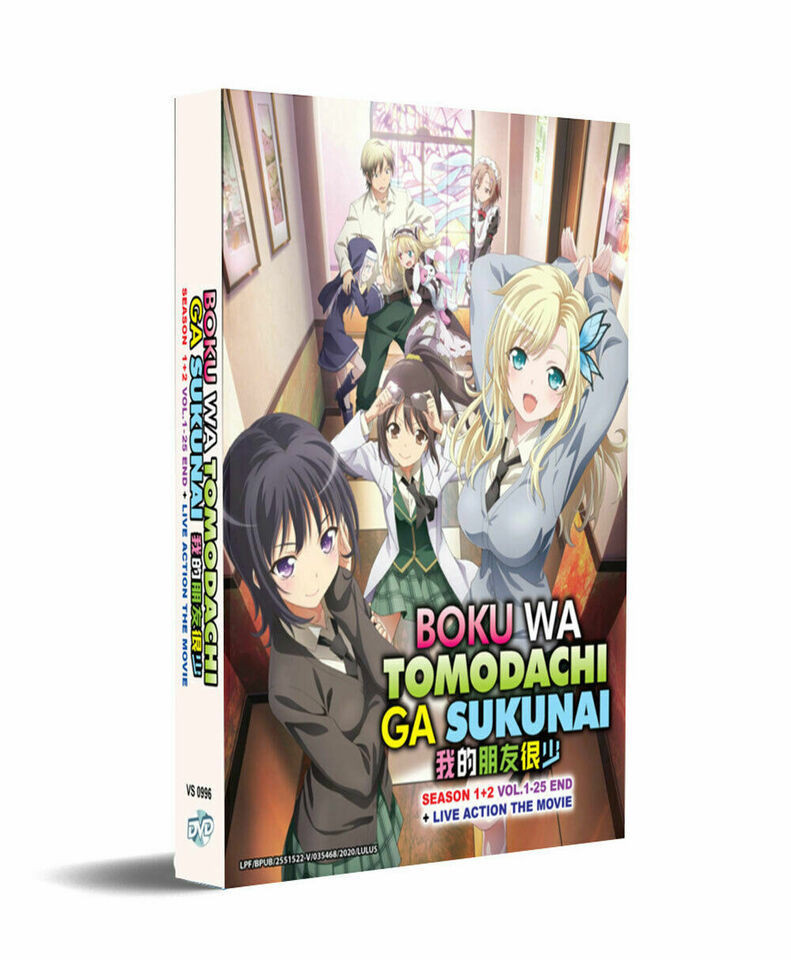 Boku wa Tomodachi ga Sukunai Season 1+2 Eng. + Live Movie Sub. Ship Out From USA