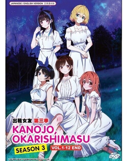 Kanojo, Okarishimasu SEASON 3 (Vol.1-12End) DVD ENGLISH DUBBED SHIP FROM USA