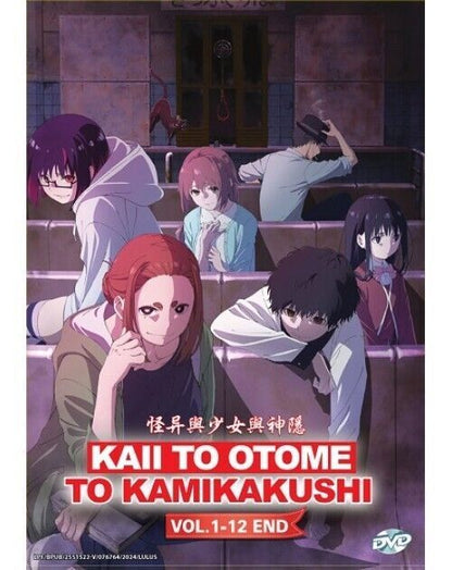 Kaii to Otome to Kamikakushi (Vol.1-12End) English Subtitle DVD SHIP FROM USA