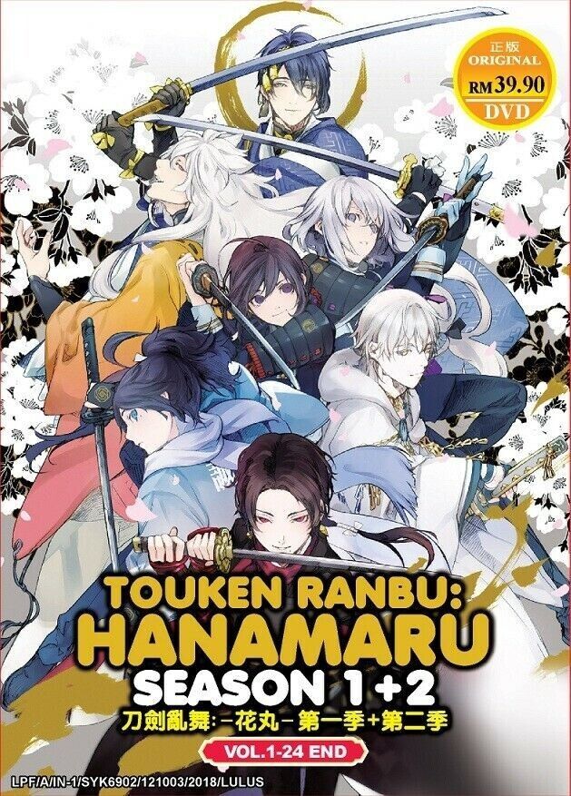 Touken Ranbu: Hanamaru Season 1+2 Vol.1-24 End DVD English Dubbed SHIP FROM USA