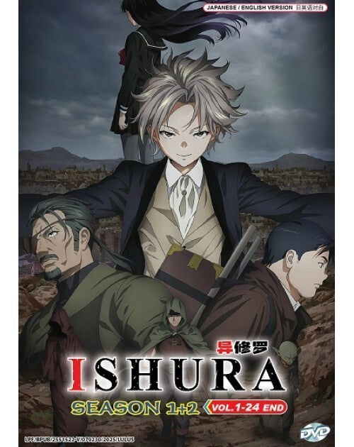 ISHURA SEASON 1+2 VOL.1-24 END