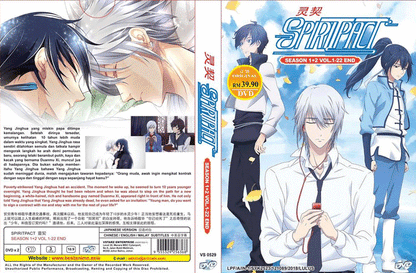 Spiritpact Season 1+2 Vol. 1-22 End GOOD ENG SUB All Region SHIP FROM USA