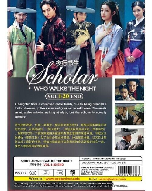 Korean Drama DVD Scholar Who Walks The Night Vol.1-20 End Eng Sub SHIP FROM USA