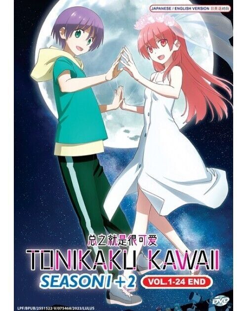 TONIKAKU KAWAII SEASON 1-2 VOL.1-24 END ENGLISH DUBBED ANIME DVD SHIP FROM USA