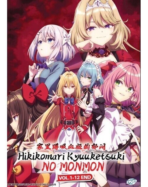 Hikikomari Kyuuketsuki No Monmon (1-12End) Eng sub SHIP FROM USA