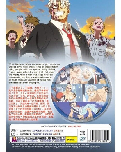 UNDEAD UNLUCK Vol 1-24 END English Dubbed All Region DVD SHIP FROM USA