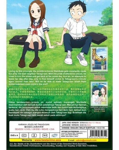 KARAKAI JOUZU NO TAKAGI-SAN SEASON 1-3 VOL.1-36END+MOVIE+OVA ENG DUB USA