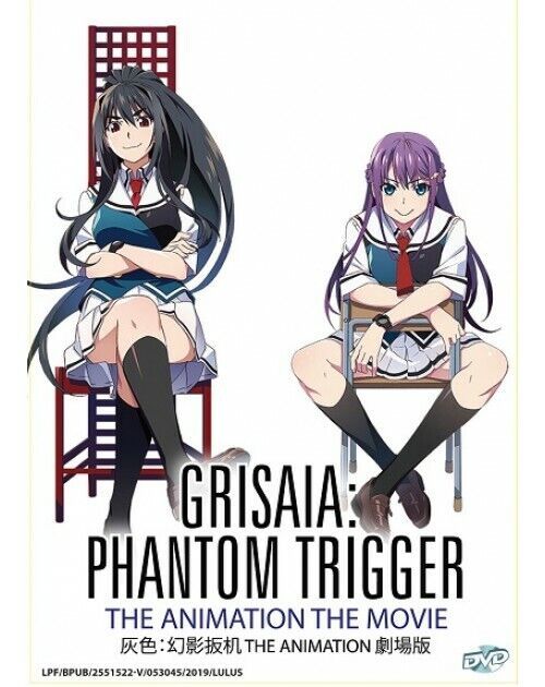 Grisaia: Phantom Trigger DVD The Animation The Movie SHIP FROM USA