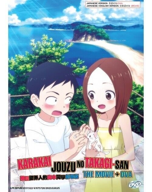 KARAKAI JOUZU NO TAKAGI-SAN THE MOVIE + OVA DVD SHIP FROM US