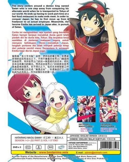 HATARAKU MAOU-SAMA!! SEASON 1-2+S2 PART 2 VOL.1-37 END ENG DUB SHIP FROM USA