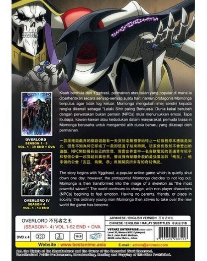 Overlord Season 1-4 Vol. 1-52 End + OVA DVD English Dubbed SHIP FROM USA