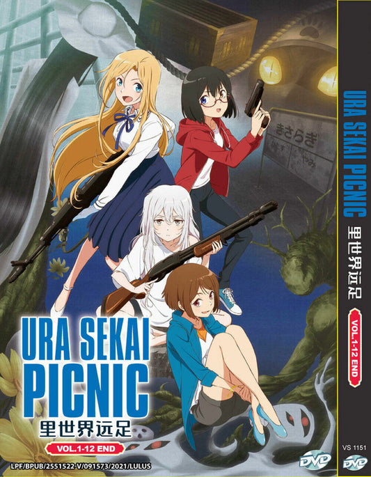 Ura Sekai Picnic VOL.1 - 12 End All Region Brand New & Factory Seal SHIP FROM US