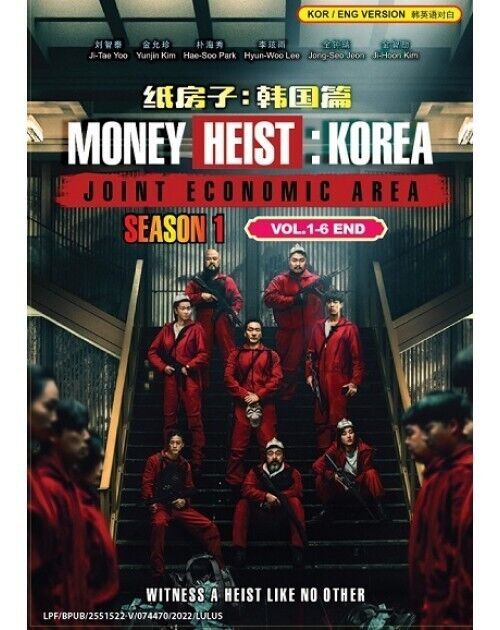 Korean Drama Money Heist Korea - Joint Economic Area (Vol.1-6End) SHIP FROM USA