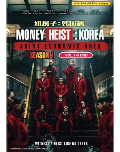 Korean Drama Money Heist Korea - Joint Economic Area (Vol.1-6End) SHIP FROM USA