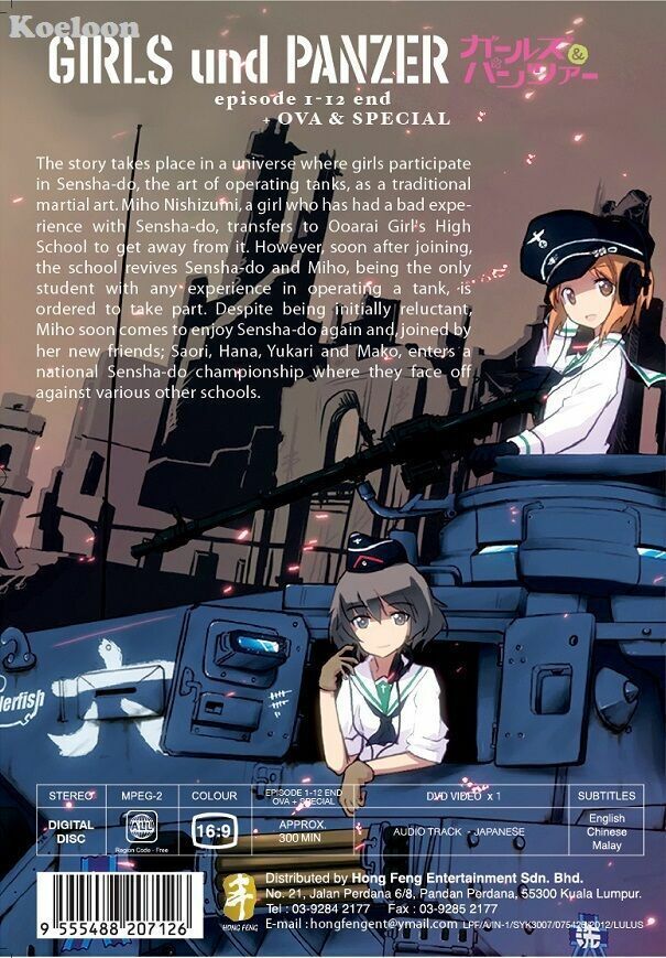 Girls Und & Panzer Complete Series 1-12 +OVA +Special English Sub Ship From USA