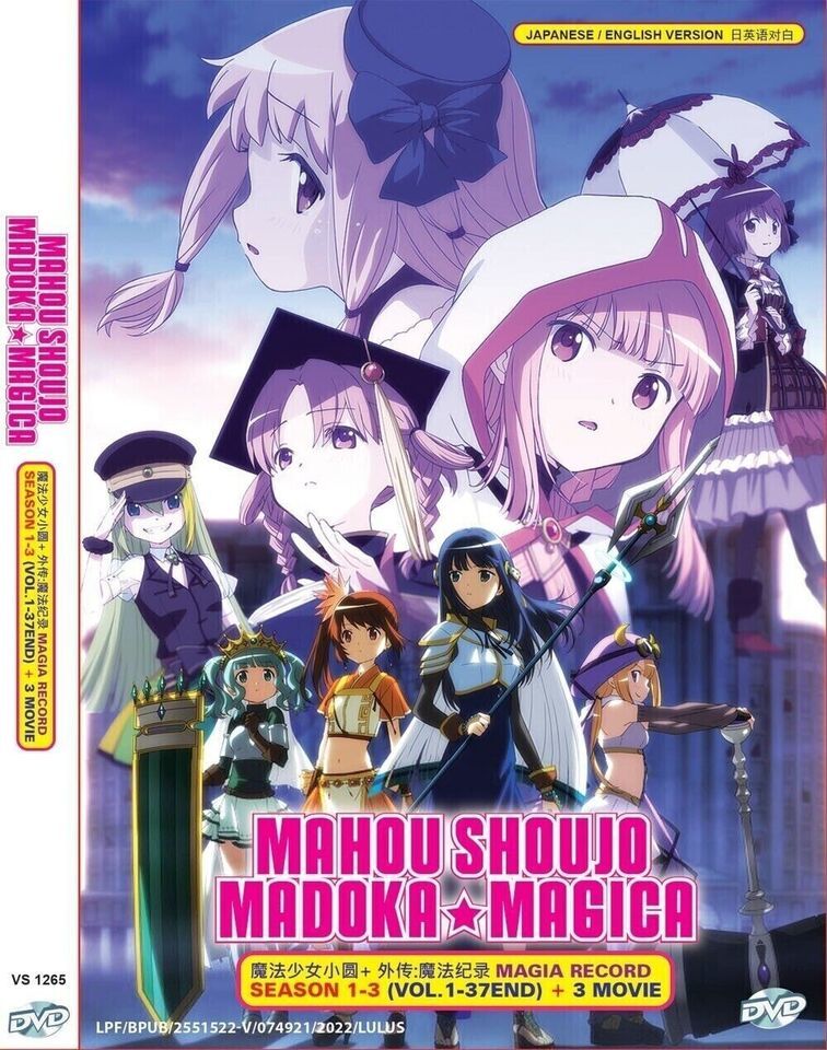 MAHOU SHOUJO MADOKA MAGICA SEASON 1-3 (VOL 1-37 END) + 3 MOVIE SHIP FROM USA