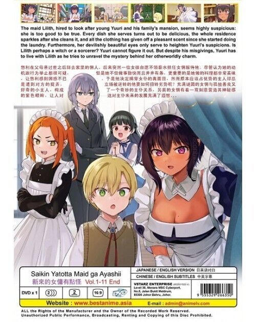 Saikin Yatotta Maid Ga Ayashii (1-11End) ENGLISH DUBBED All region SHIP FROM USA