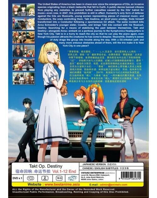 Takt Op. Destiny (Vol.1-12 End)  - Anime DVD with English Subtitle SHIP FROM USA