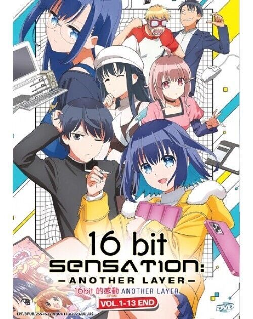 16 bit Sensation: Another Layer Vol 1-13 END English Sub All Region SHIP FROM US