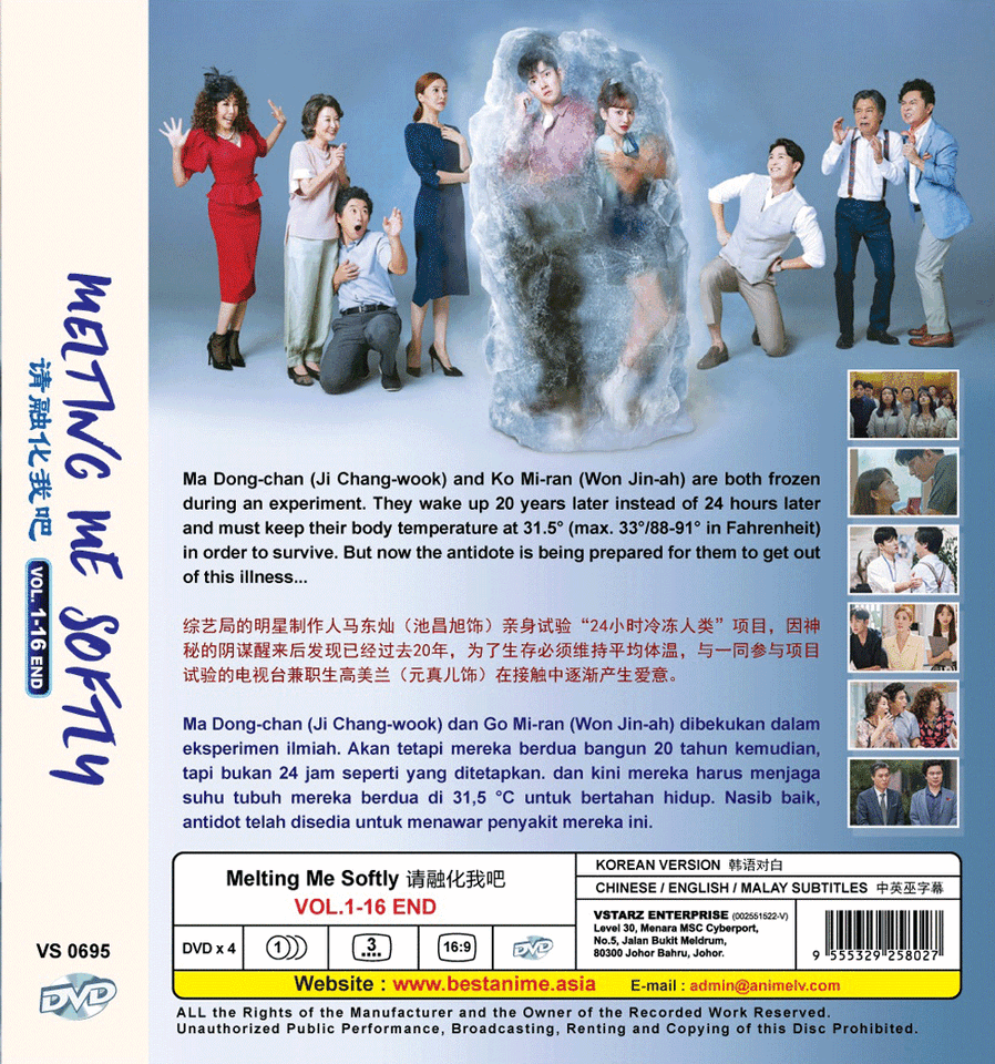 KOREAN DRAMA DVD Melting Me Softly Vol.1-16 End English Sub. Ship From USA