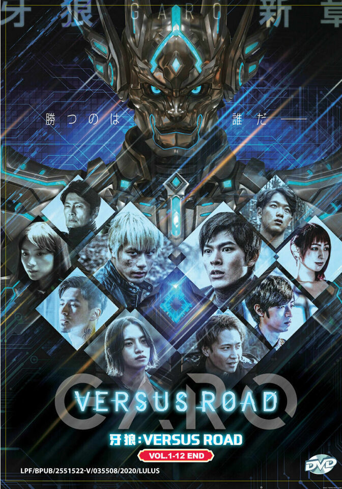 GARO: Versus Road DVD (Vol.1-12 end) with English Subtitle Ship out From USA