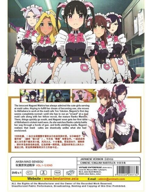 Akiba Maid War / Sensou (VOL.1-12End) DVD English Subtitle SHIP FROM USA