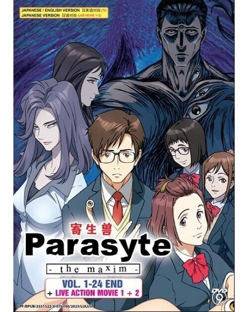 Parasyte The Maxim Vol 1-24END+2 Live Action Movie English Dubbed SHIP FROM USA