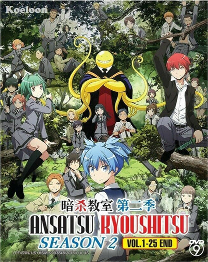 Ansatsu Kyoushitsu / Assassination Classroom COMPLETE Series & Movies USA