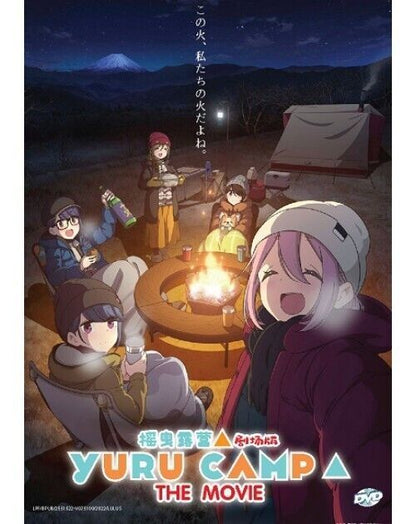 Yuru Camp△ Movie DVD (English Sub) Laid-Back Camp: The Movie SHIP FROM USA