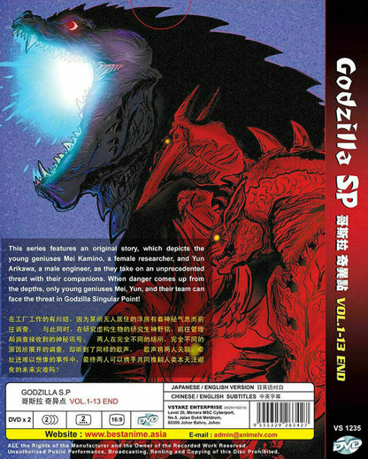 Godzilla S.P: Singular Point VOL1-13 End Anime DVD w/ English dub Ship From USA