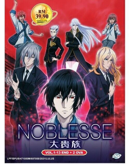 Noblesse Anime DVD (Vol.1-13 end + 2 OVA) with English Dubbed SHIP FROM USA