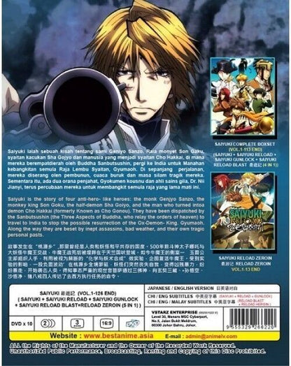 Saiyuki Season 1-5 (1-126End) All region ENGLISH DUBBED SHIP FROM USA