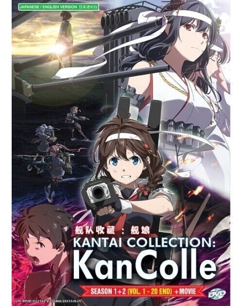 KANTAI COLLECTION KANCOLLE SEASON 1+2 VOL. 1 - 20 END + MOVIE SHIP FROM USA