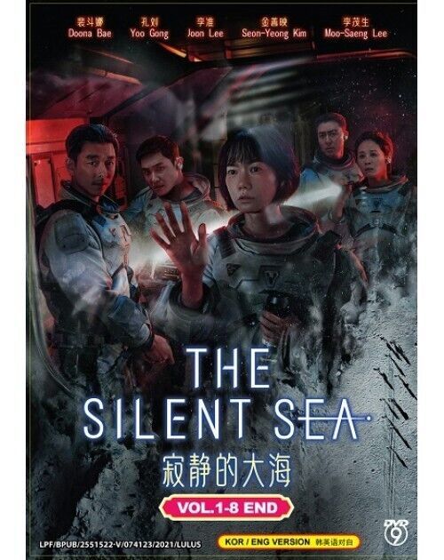 Korean Drama DVD The Silent Sea Vol.1-8 End (2021) English Dubbed SHIP FROM USA