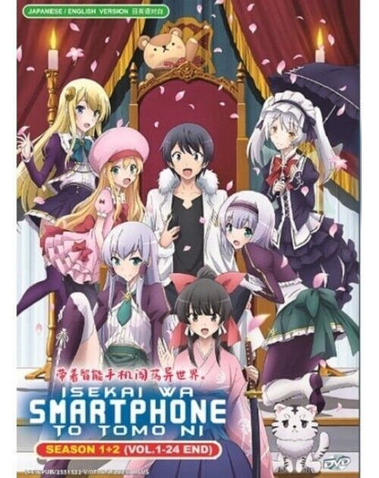 Isekai Wa Smartphone To Tomo Ni Season 1-2 Vol.1-24 End ENG DUB SHIP FROM USA