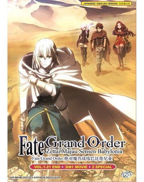 FATE/GRAND ORDER ZETTAI MAJUU VOL.1-21 END+3MOVIE+2 SPECIAL ENG DUB SHIP FROM US